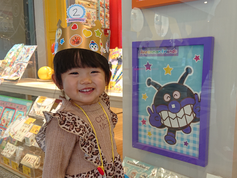 ハッピーバースデー 5月 お誕生日のおともだち パート2 げんき100ばいブログ 仙台アンパンマンこどもミュージアム モール