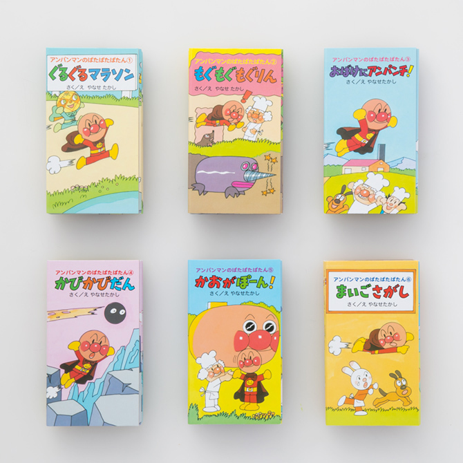 グッズ サービス 仙台アンパンマンこどもミュージアム モール グッズ サービス 仙台アンパンマンこどもミュージアム モール