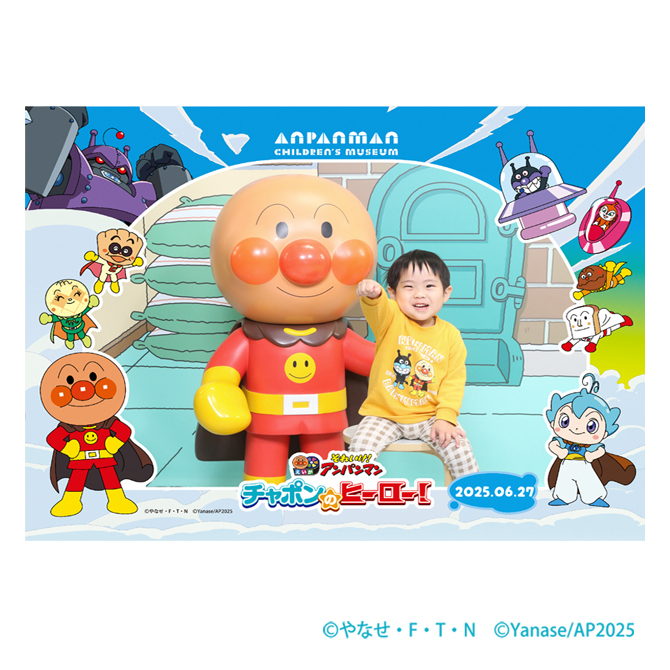 グッズ＆サービス｜仙台アンパンマンこどもミュージアム＆モール