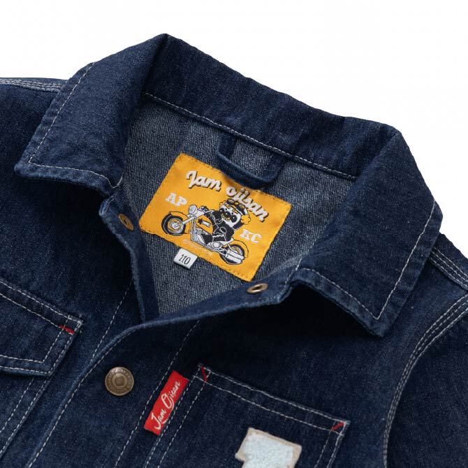 ジャムおじさん刺繍カバーオール｜グッズ＆サービス｜仙台アンパンマン