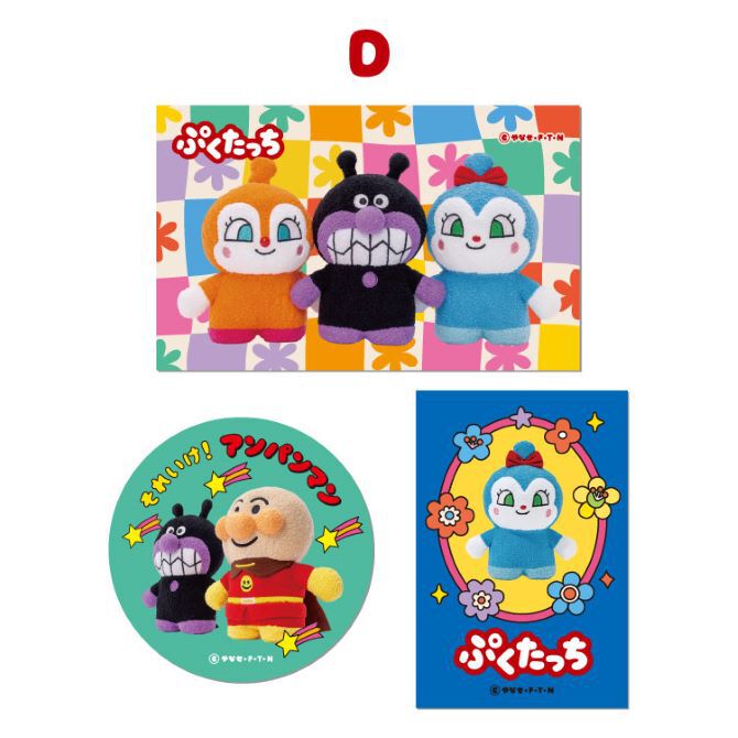 ぷくたっち ステッカー3枚セット C・D・E ｜グッズ＆サービス｜仙台