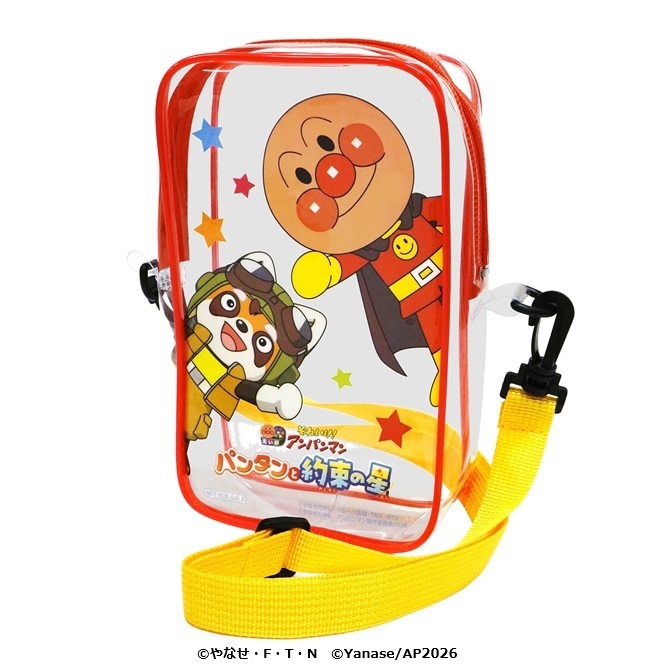 アンパンマン 4枚　チケット それいけ！アンパンマン ミュージカル「おもちゃの国とみんなのたから